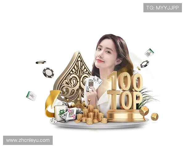 乐鱼app综合体育官网操作简单界面友好方便新手使用体验提升 乐鱼app综合体育官网操作简单界面友好方便新手使用体验提升