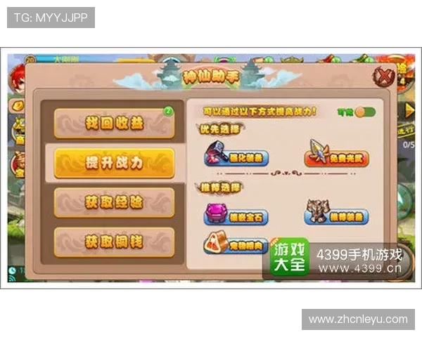 乐鱼app官网入口网页版详细攻略带你玩转所有热门游戏和活动内容