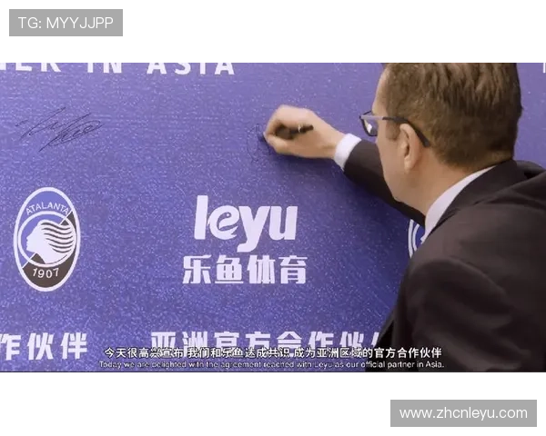 乐鱼体育leyu专业的体育数据分析，为用户提供科学的投注参考依据