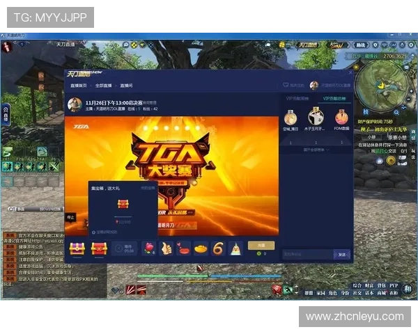 letou官网电竞游戏推荐,最新热门电竞赛事直播与竞猜玩法 letou官网电竞游戏推荐,最新热门电竞赛事直播与竞猜玩法