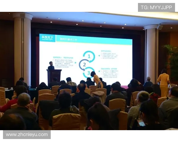 乐投国际官网：如何注册登录乐投国际平台的详细操作指南