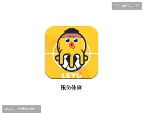 乐鱼体育官网登陆入口最新版本更新提升系统稳定性和登录速度