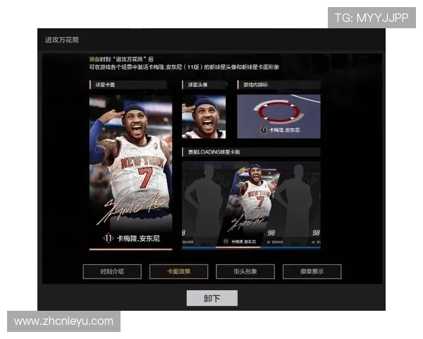 乐鱼体育手机版支持多平台登录实现无缝体育赛事观看体验