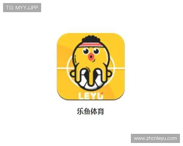 乐鱼体育登录官网入口官方公布最新优惠活动让你的体育博彩投注更加省心省钱乐鱼体育登录入口操作流程详解与常见问题解答