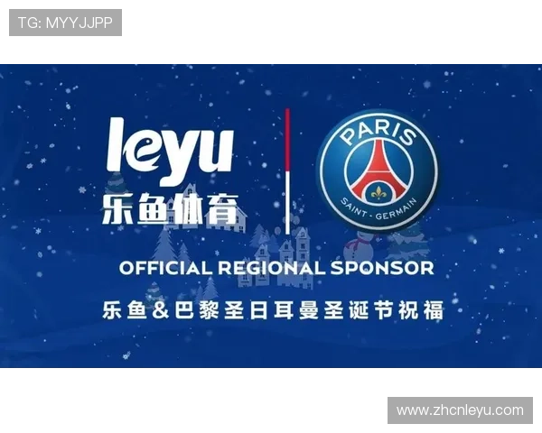 乐鱼体育网娱乐提供丰富的体育娱乐内容，满足不同用户的个性化娱乐体验需求