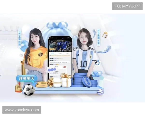 乐鱼国际首页全面解析如何快速注册账号并享受优惠福利 乐鱼国际首页全面解析如何快速注册账号并享受优惠福利