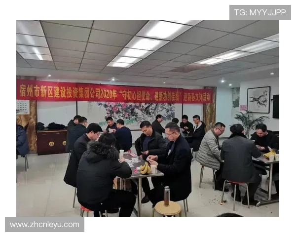 乐鱼公司企业文化建设与员工凝聚力提升的实践经验