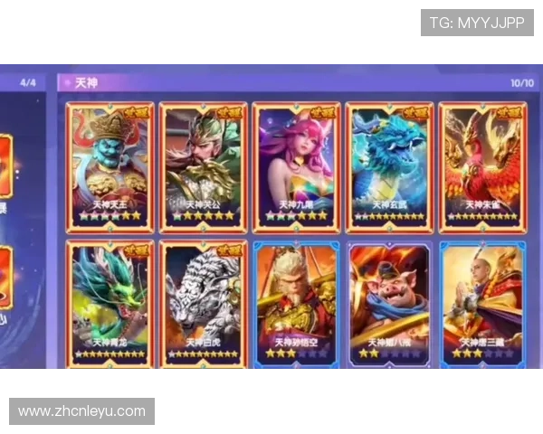 乐鱼在线最新官网全面上线,享受最优质的娱乐体验与丰富的游戏资源 乐鱼在线最新官网全面上线,享受最优质的娱乐体验与丰富的游戏资源