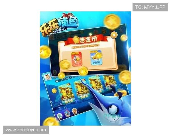 乐鱼在线下载最新版本,轻松体验高清画质和高速下载的完美结合 乐鱼在线下载最新版本,轻松体验高清画质和高速下载的完美结合