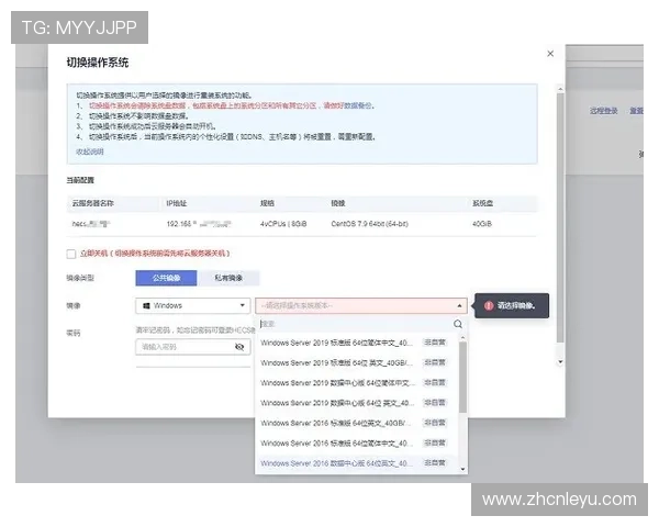 乐鱼备用网站登录流程详解确保每一步操作都安全无误 乐鱼备用网站登录流程详解确保每一步操作都安全无误