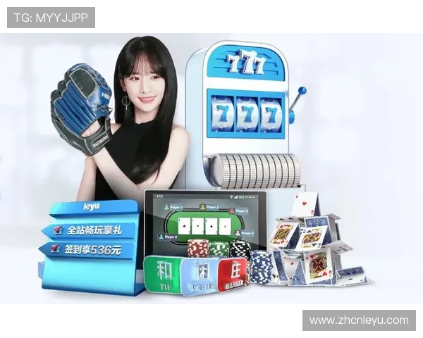 乐鱼在线网页版登录入口开启精彩游戏体验的最佳入口 乐鱼在线网页版登录入口开启精彩游戏体验的最佳入口