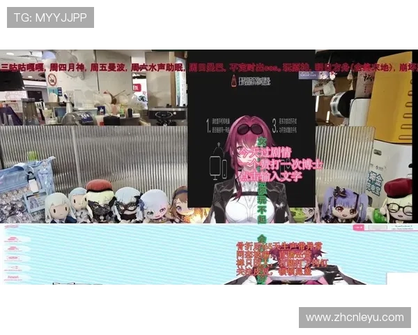 乐鱼官网全网直播支持多平台同步观看，把握每一次精彩瞬间不容错过