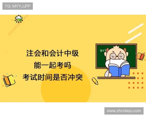 乐鱼官网注册登录过程中遇到的问题及应对方法建议