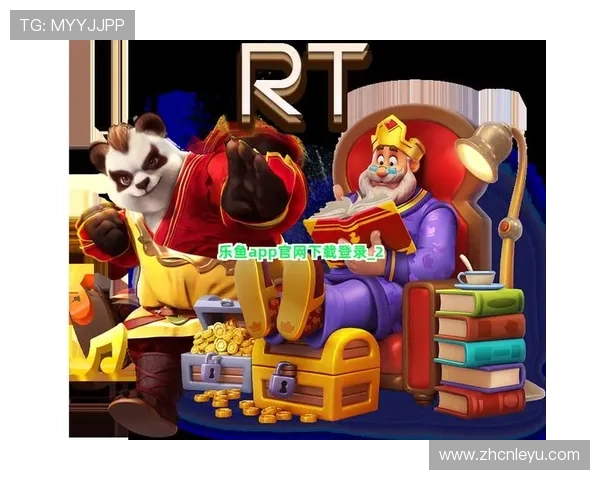 乐鱼官网网页版入口：当前最可靠的登录入口网址汇总