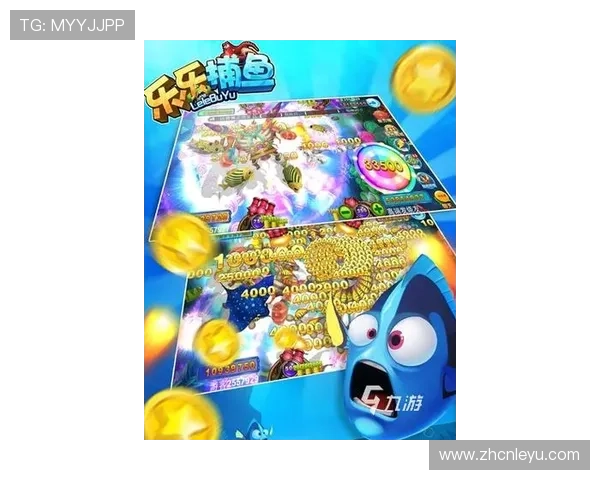 乐鱼旗舰厅下载官网提供最新版本，安全稳定的游戏下载平台推荐