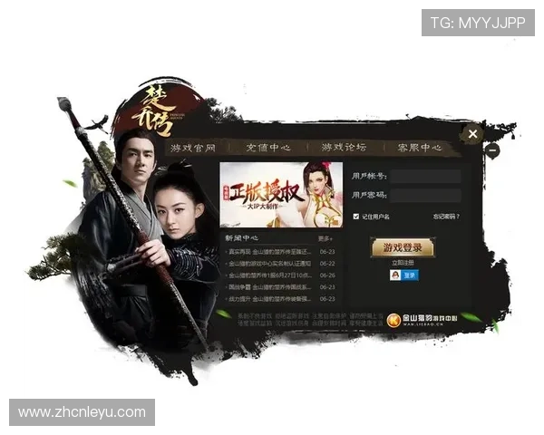 乐鱼旗舰厅注册平台官网游戏种类丰富，满足不同玩家的多样化娱乐需求