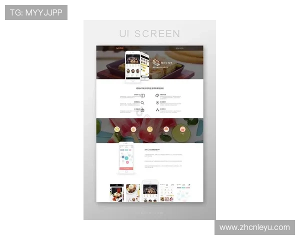 乐鱼手机登录网站最新版本下载及升级指南推荐