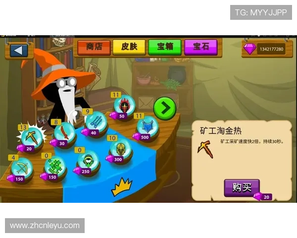 乐鱼最新app官方下载安装推荐方法，确保你的应用来自正规官方渠道