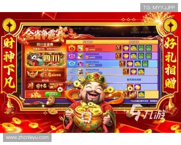 乐鱼游戏软件官网最新版本下载,保障玩家的游戏体验和账号安全,享受畅快的娱乐时光 乐鱼游戏软件官网最新版本下载,保障玩家的游戏体验和账号安全,享受畅快的娱乐时光