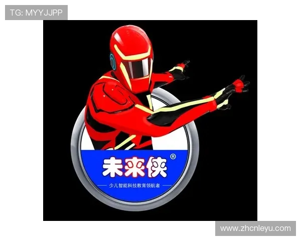 乐鱼电子在智能家居领域的布局与未来发展战略详解，开启智慧生活新篇章