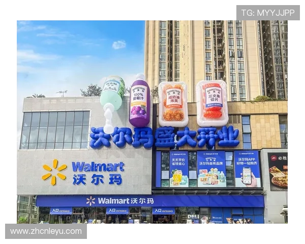 乐鱼电子官网线上线下购物体验对比,更好地享受便捷购物服务 乐鱼电子官网线上线下购物体验对比,更好地享受便捷购物服务