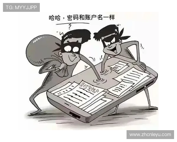 乐鱼电子有限公司官网在线购物平台的操作指南与支付安全保障措施