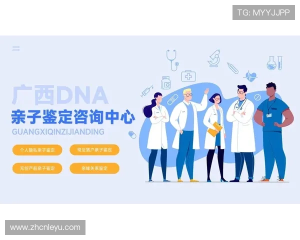 乐鱼真人版全站登录安全措施全面介绍保障用户隐私与财产安全