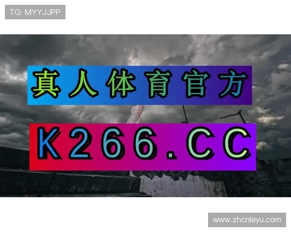 乐鱼真人app下载苹果最新版本，轻松体验真人娱乐享受极致刺激
