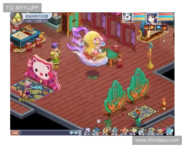 leyu乐鱼官方官网最新优惠福利、充值攻略及客服支持,助力玩家轻松应对游戏中的各种问题 leyu乐鱼官方官网最新优惠福利、充值攻略及客服支持,助力玩家轻松应对游戏中的各种问题