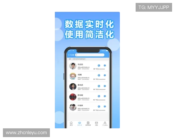 乐鱼app下载入口官网详细介绍，帮助玩家快速找到官方渠道进行游戏下载和账号注册