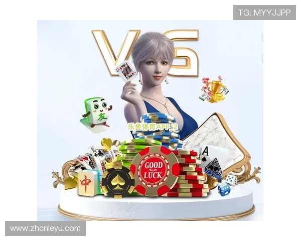 乐鱼体育全站app的客户服务与技术支持,及时解决你的使用难题 乐鱼体育全站app的客户服务与技术支持,及时解决你的使用难题