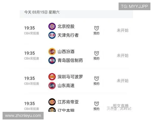 乐鱼体育中国官方网提供专业的体育竞猜攻略与技巧，帮助用户提升竞猜胜率和娱乐体验