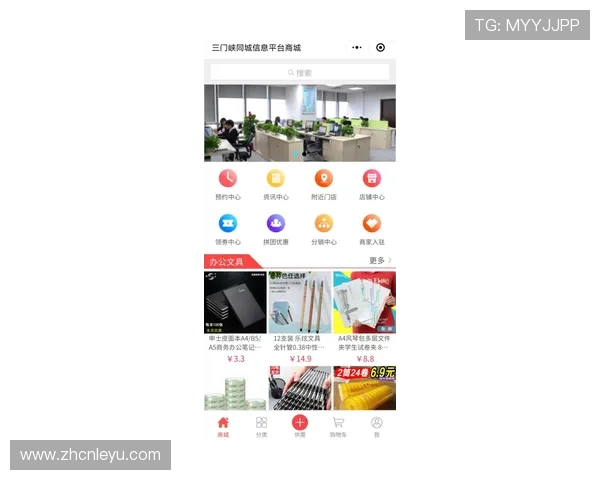 乐鱼体育开户下载官网详细指南,帮助新手快速注册并掌握最新体育赛事投注技巧 乐鱼体育开户下载官网详细指南,帮助新手快速注册并掌握最新体育赛事投注技巧