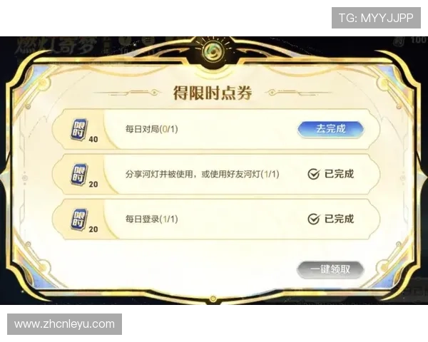 乐鱼体育官网app手机版最新版本下载安装指南，轻松畅玩热门网络游戏的最佳选择