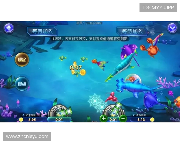 乐鱼在线下载最新版本，畅享高清游戏体验与丰富娱乐内容