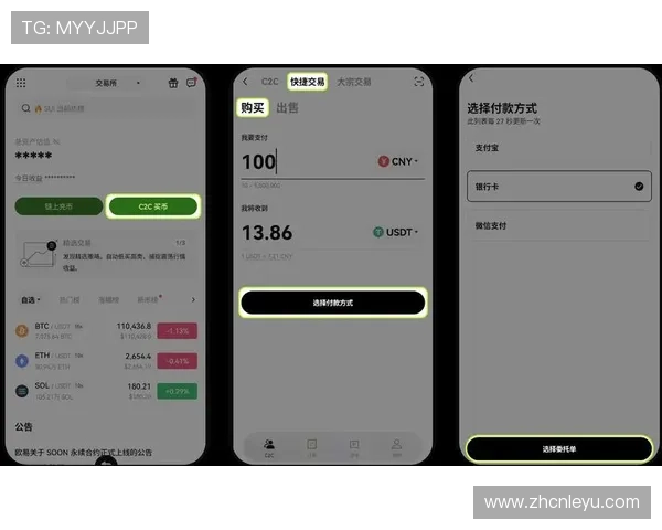 乐鱼在线官网下载app详细教程，轻松掌握下载安装步骤与常见问题解决方案