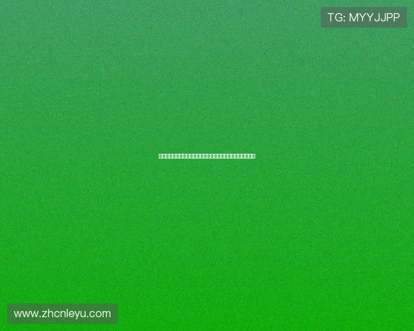 乐鱼国际中文站优惠活动盘点：丰富奖励助你轻松赢取游戏胜利