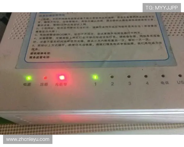 乐鱼全站取不出钱怎么办？详细排查步骤与常见问题解决指南推荐