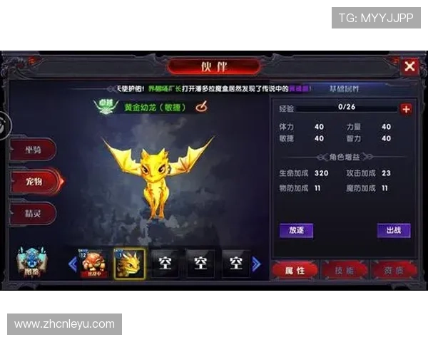 乐鱼娱乐登陆最新优惠活动推荐助你享受更多游戏福利与专属奖励