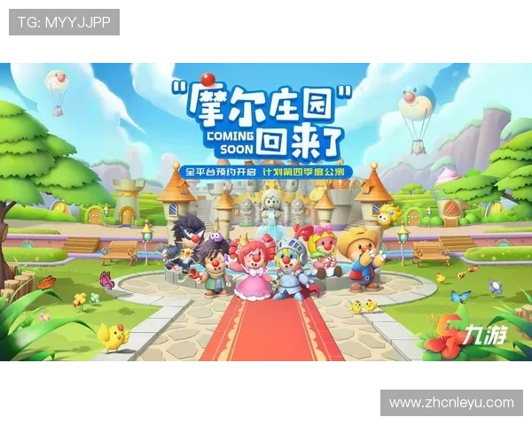 乐鱼官方入口揭秘：官方入口地址更新动态及常见登录问题解决方案