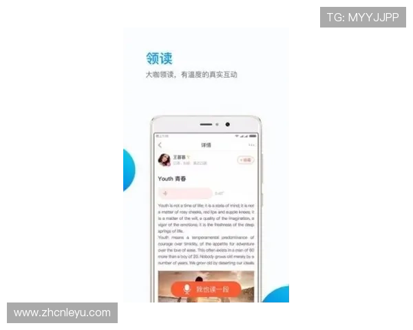 乐鱼官网下载安卓版常见问题解答，解决用户在下载过程中遇到的困扰