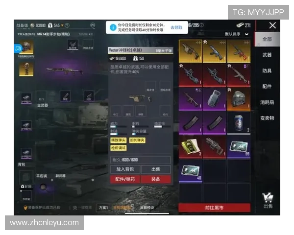 乐鱼平台网址导航大全，快速找到官方入口享受优质游戏体验