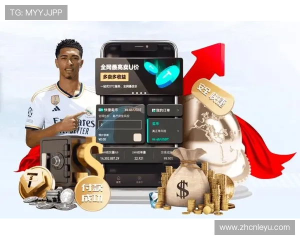 乐鱼电子下载平台推荐，全面解析官方正版下载渠道与使用技巧