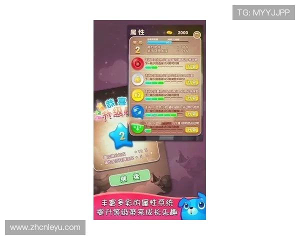 乐鱼滚球下载免费领取丰富奖励，提升游戏体验享受更多福利优惠