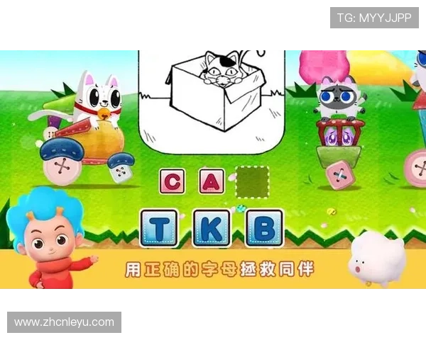 乐鱼登录网站下载详细教程，帮助新手快速完成游戏客户端安装与登录流程