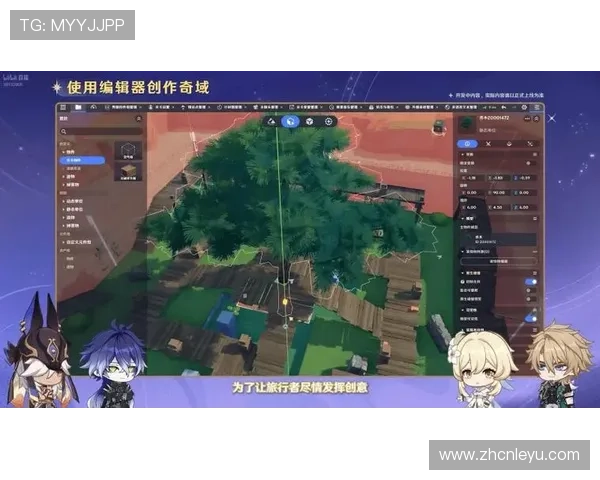 乐鱼电竞战队实力分析：顶尖队伍战术策略与选手表现全景解读