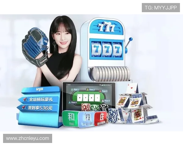 乐鱼真人平台最新玩法介绍与安全保障全解析，助你轻松享受真实娱乐体验