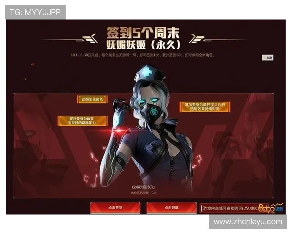 乐鱼网页版最新登录入口全面解析帮助玩家轻松进入游戏体验