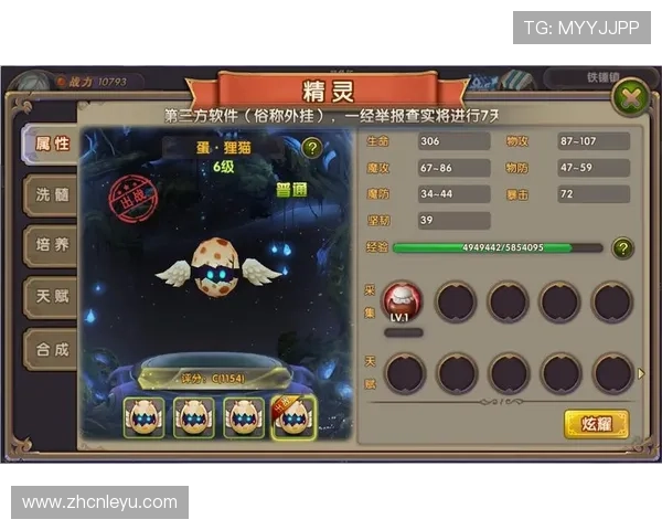 优质的电子游戏娱乐官网客户服务，专业解答您的疑问，助您轻松赢取更多奖励