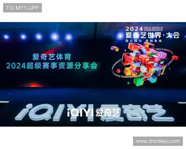 爱游戏体育官网下载最新资讯,第一时间掌握体育赛事最新动态 爱游戏体育官网下载最新资讯,第一时间掌握体育赛事最新动态